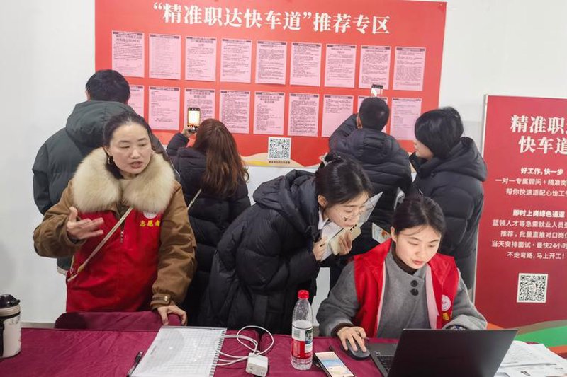 企业战略咨询：引领未来的方向标