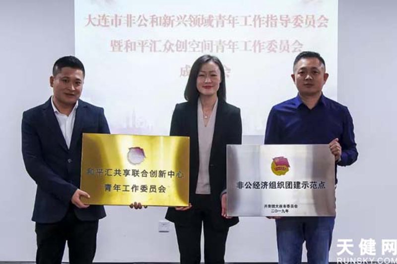 洞察市场风云 洞悉商业脉络——北京管理咨询行业解析